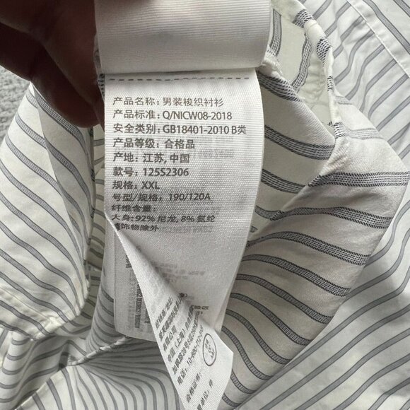 Abercrombie & Fitch Performance Button-Up Shirt Light Blue Stripe XXL Wrinkle - Picture 8 of 9